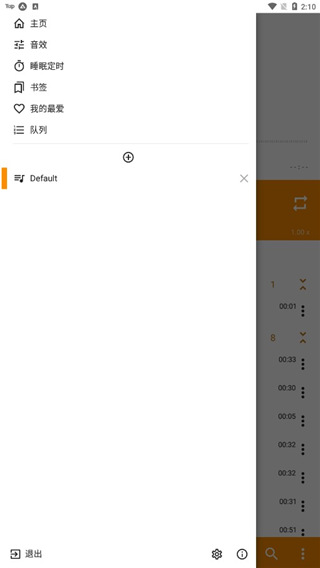 1980彩票注册登陆
