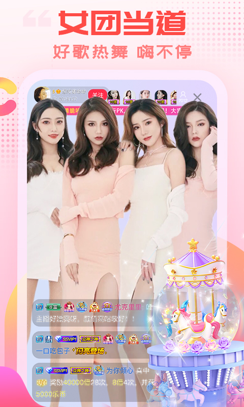 kaiyuun体育官网入口