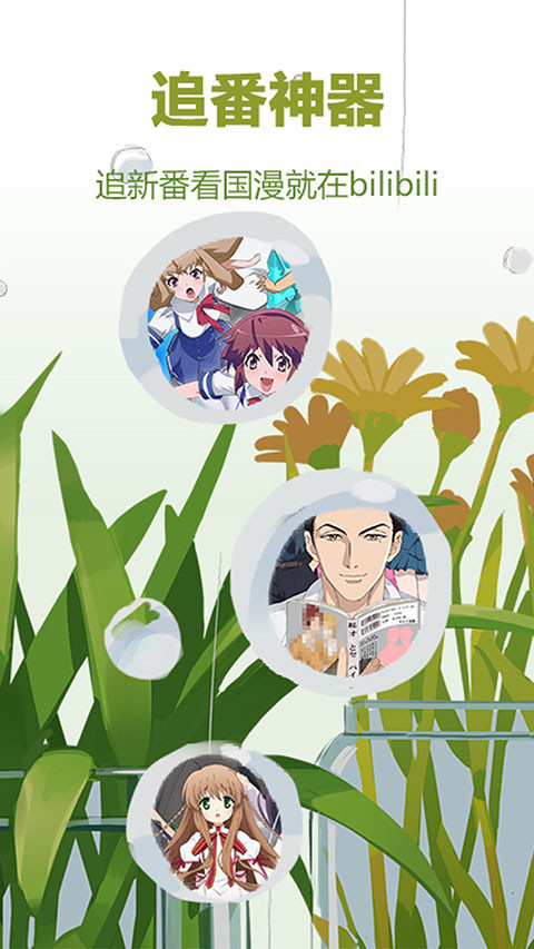 南宫28在线登录