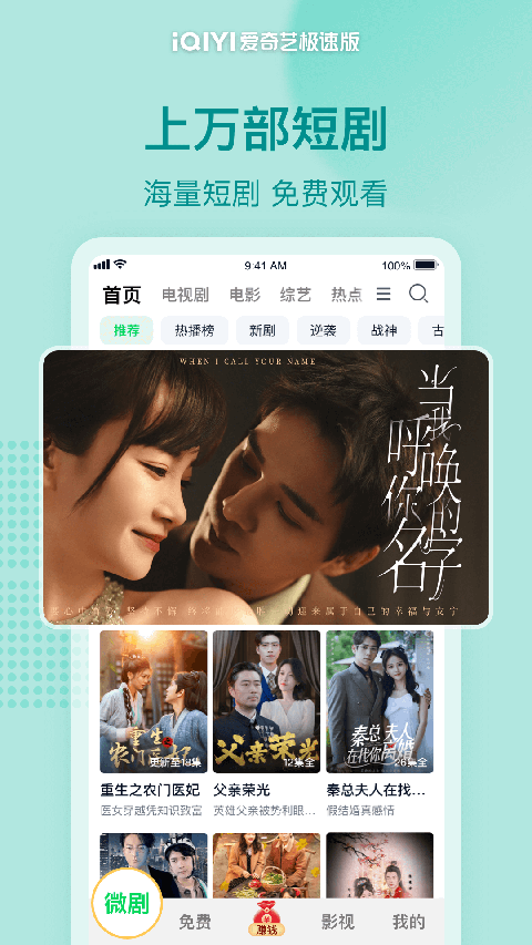 168极速赛车在线开奖官方开奖记录