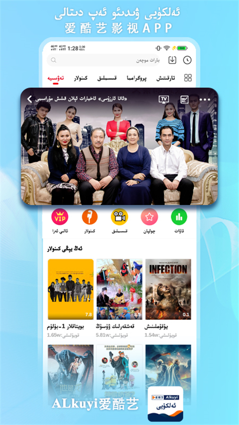 南宫28在线登录