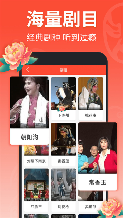 亚博yabo888网页版登录